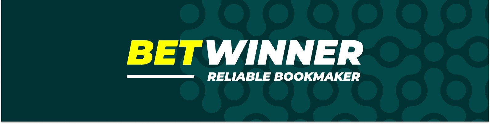 كل ما تحتاج معرفته عن موقع betwinner وتجربتك في المراهنة