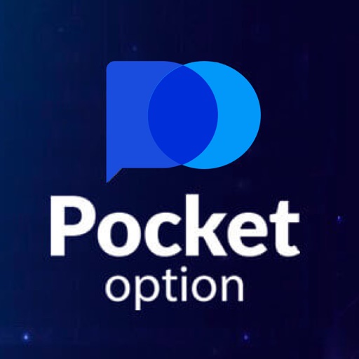 Pocket Option Trading Platform A Comprehensive Guide to Maximizing Your Profits Pocket Option Trading Platform A Comprehensive Guide to Maximizing Your Profits