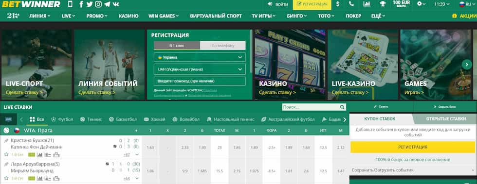 The Ultimate Guide to Slot Baji Bangladesh Tips, Tricks, and More The Ultimate Guide to Slot Baji Bangladesh Tips, Tricks, and More