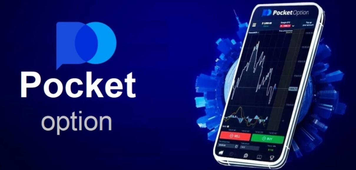 Is Pocket Option Legit A Comprehensive Review 1467342922