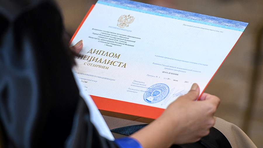 Купить диплом любого уровня подготовки - Быстро и надежно Купить диплом любого уровня подготовки - Быстро и надежно