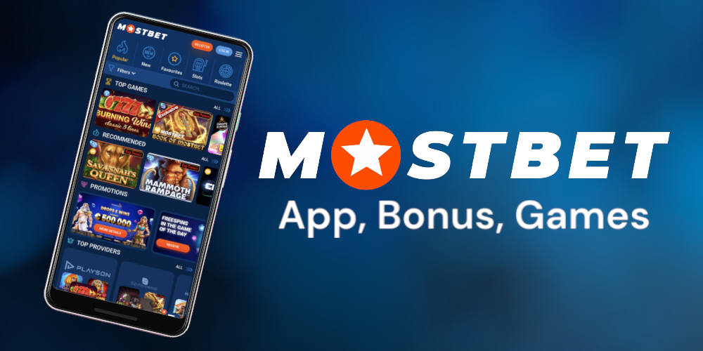 Maximize Your Wins Top Online Casino Strategies for 2023