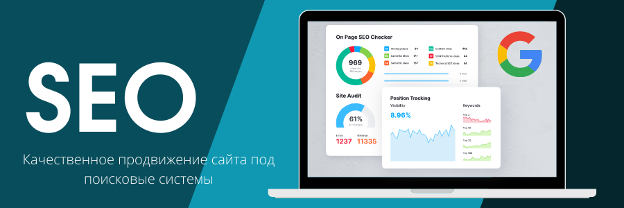 Построение ссылочного профиля стратегии и лучшие практики 1604735642 Построение ссылочного профиля стратегии и лучшие практики 1604735642
