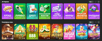 JB.COM Казино Ваш Путь к Увлекательным Играм и Большим Выигрышам