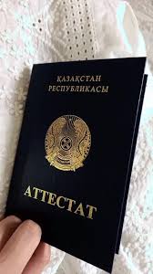 Купить диплом СПбГЛТУ им. Кирова Как получить качественный диплом без рисков Купить диплом СПбГЛТУ им. Кирова Как получить качественный диплом без рисков