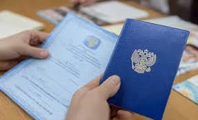 Нужно ли использовать литературу при написании диплома -560823013 Нужно ли использовать литературу при написании диплома -560823013