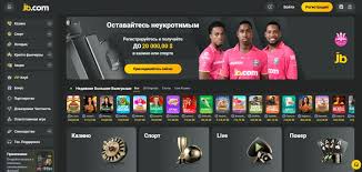 Технологичное Онлайн Казино Будущее Игры на Криптовалюте
