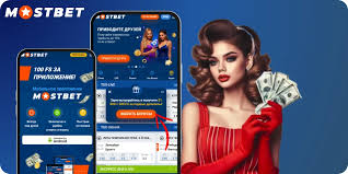 Experience Thrilling Gaming at Mostbet Casino