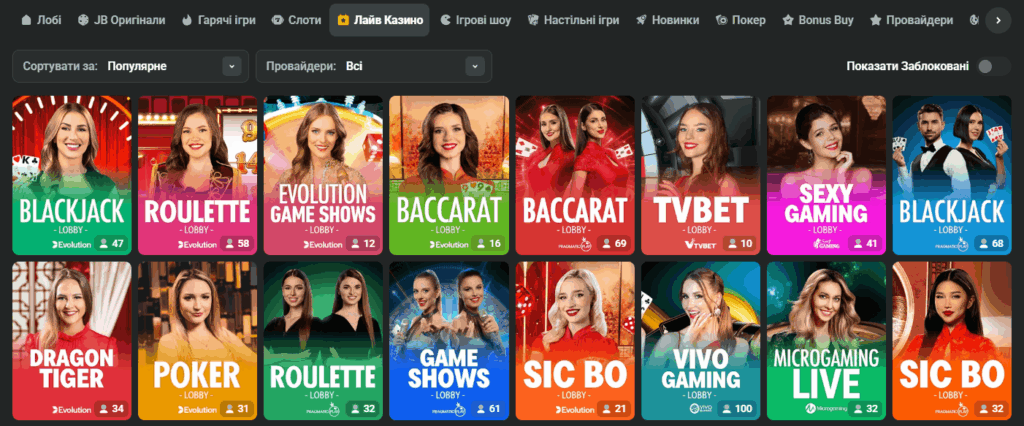 Discover the Excitement of JB Casino Your Ultimate Gaming Destination 1927433144 Discover the Excitement of JB Casino Your Ultimate Gaming Destination 1927433144