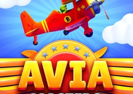 United Kigdom - avia masters free play