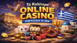 Τα Καλύτερα Online Καζίνο στην Ελλάδα -143820714 Τα Καλύτερα Online Καζίνο στην Ελλάδα -143820714