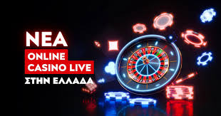 Online Καζίνο Χωρίς Έγγραφα Η Νέα Τάση στο Παιχνίδι -143966292 Online Καζίνο Χωρίς Έγγραφα Η Νέα Τάση στο Παιχνίδι -143966292